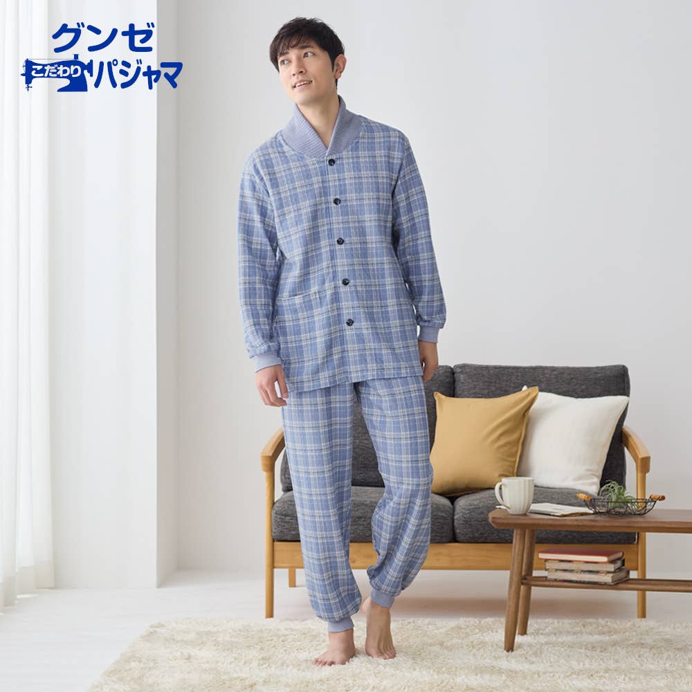 襟元保温 パジャマ ソフトキルト 長袖長パンツ